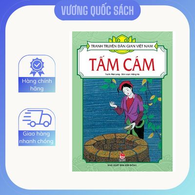 Truyện cổ tích nổi tiếng Việt Nam Tấm Cám